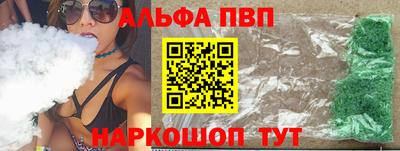 MDMA Premium VHQ Кумертау