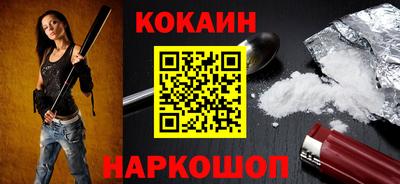 ALPHA-PVP Кулебаки