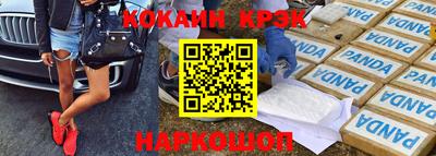 MDMA Premium VHQ Кумертау