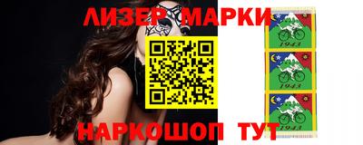 бошки Кунгур