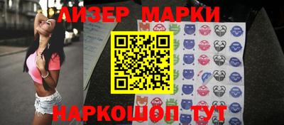 ALPHA-PVP Кулебаки