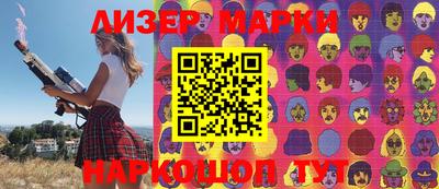 MDMA Premium VHQ Кумертау