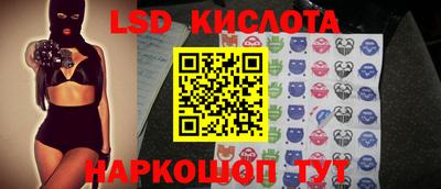 MDMA Premium VHQ Кумертау