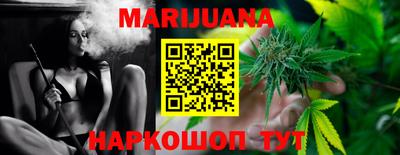 MDMA Premium VHQ Кумертау