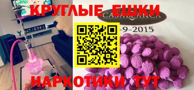 бошки Кунгур