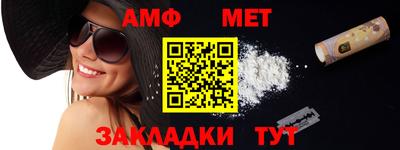 MDMA Premium VHQ Кумертау