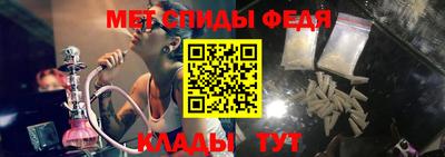 ALPHA-PVP Кулебаки