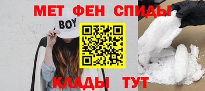 ALPHA-PVP Кулебаки