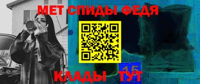 ALPHA-PVP Кулебаки