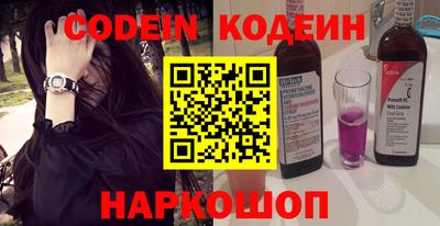 бошки Кунгур