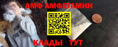бошки Кунгур