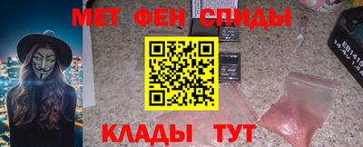 ALPHA-PVP Кулебаки