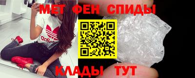 MDMA Premium VHQ Кумертау