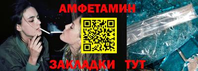 MDMA Premium VHQ Кумертау