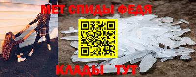 MDMA Premium VHQ Кумертау