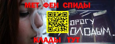 MDMA Premium VHQ Кумертау