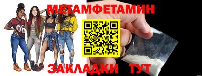 MDMA Premium VHQ Кумертау
