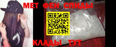 бошки Кунгур