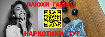 ALPHA-PVP Кулебаки