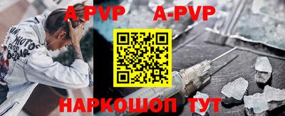 MDMA Premium VHQ Кумертау