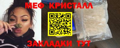 бошки Кунгур