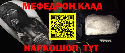 MDMA Premium VHQ Кумертау